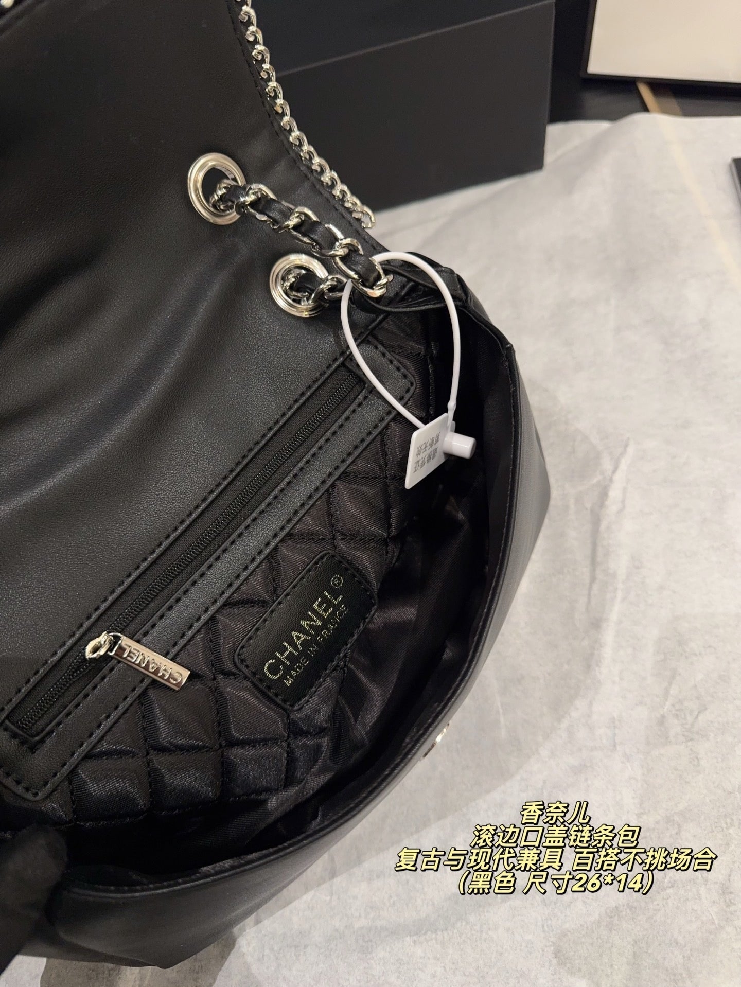 Serenityll™ 2001118 Chanel Bag 26*14cm